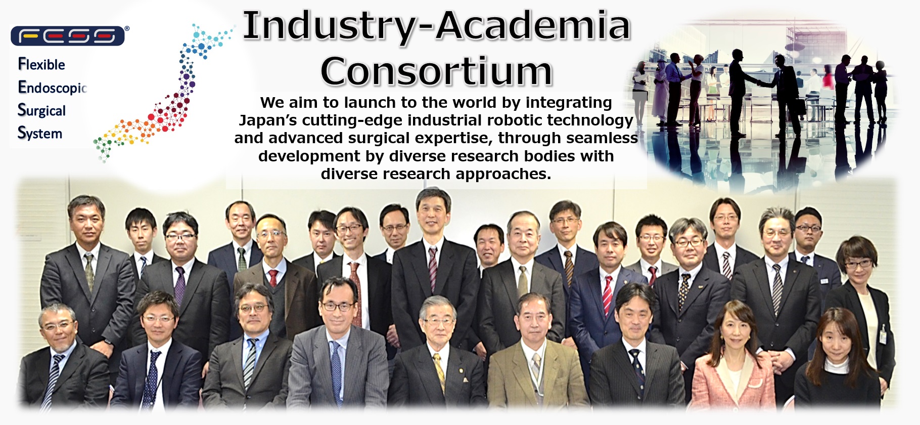 「Flexible Endoscopic Surgical System；FESS」top