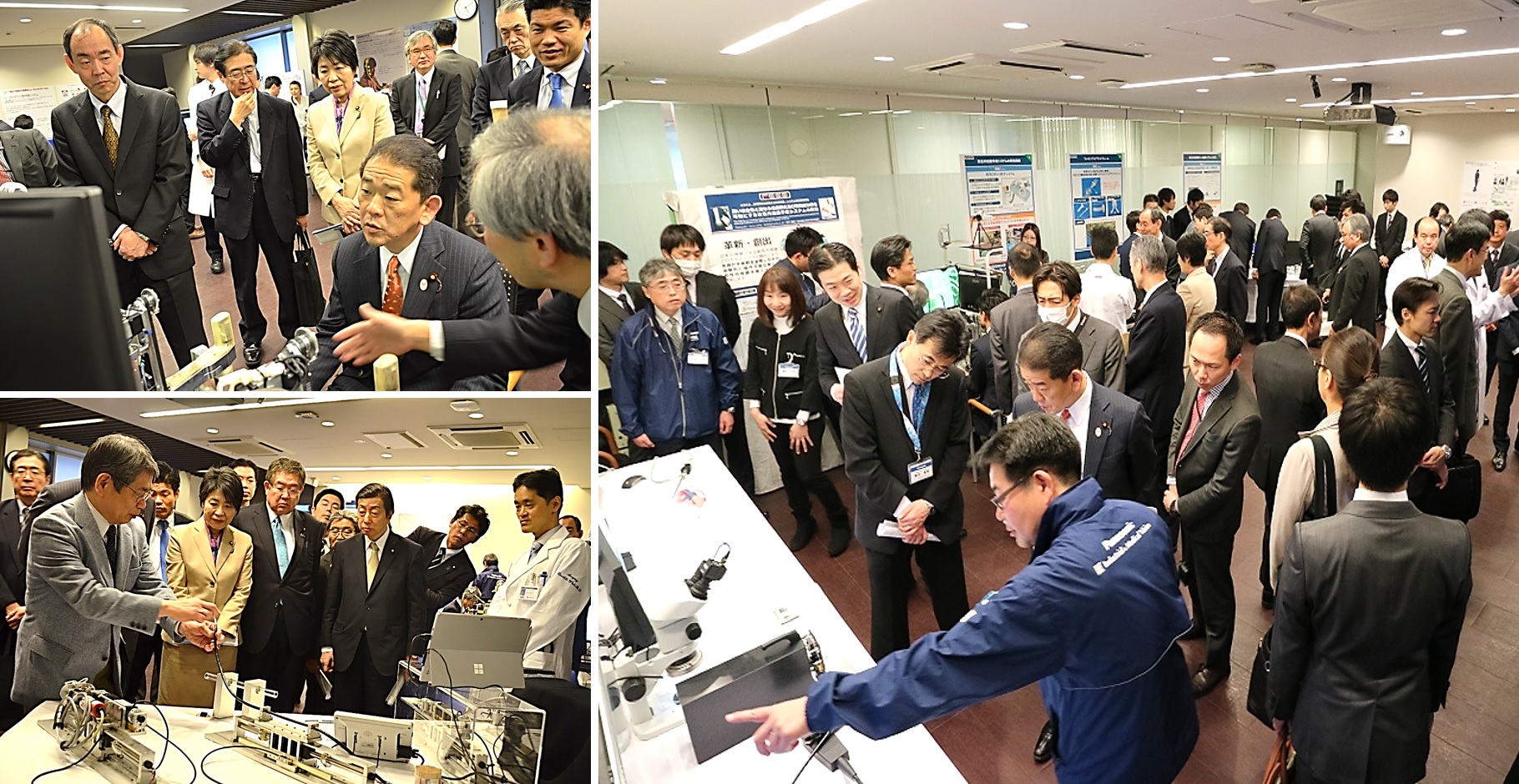 優れた医療機器を国民に迅速かつ安全に届けるための議員連盟 視察（2016.3.24）